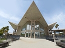 Hope International University